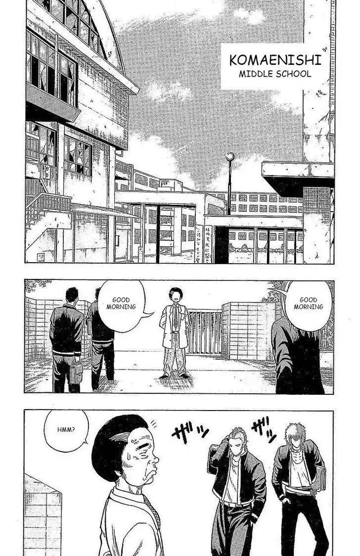 Senichiya Drop Chapter 14 14